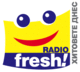 logo РАДИО ФРЕШ / RADIO FRESH