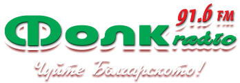 logo ФОЛК РАДИО