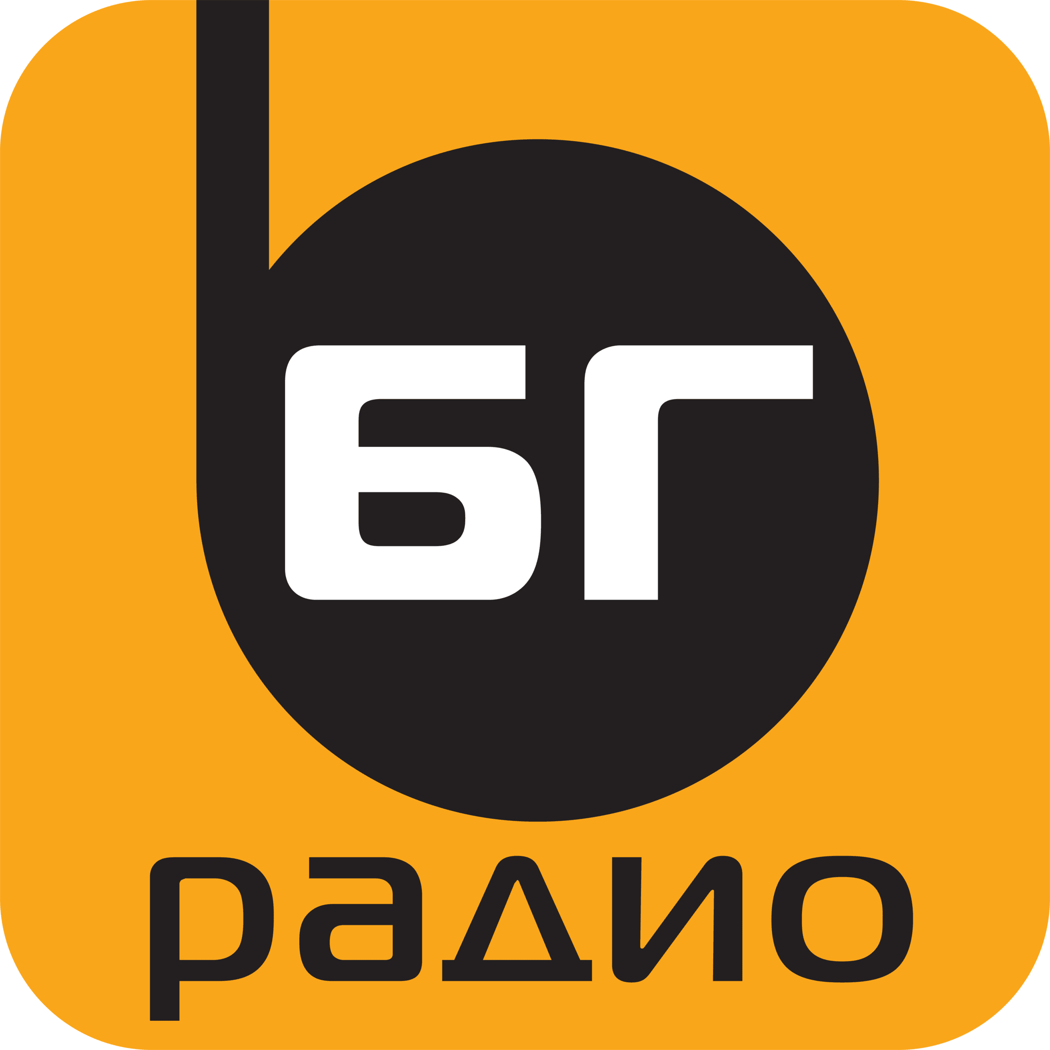 logo БГ РАДИО