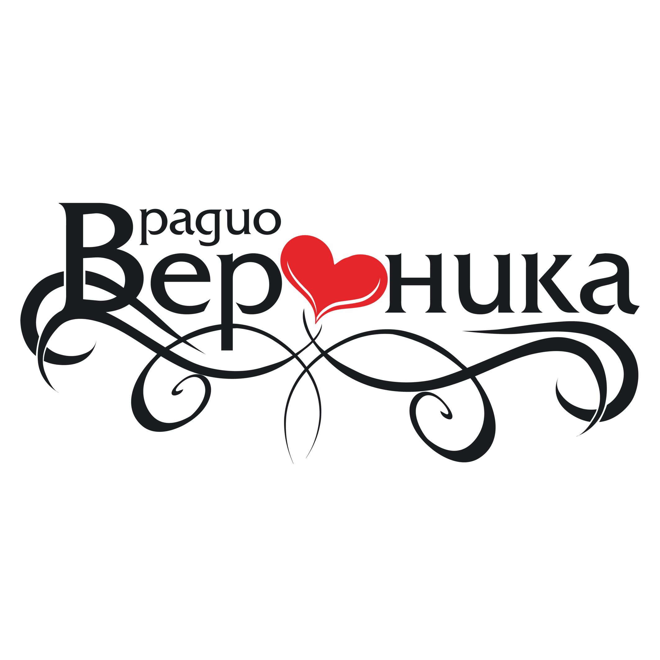 logo ВЕРОНИКА